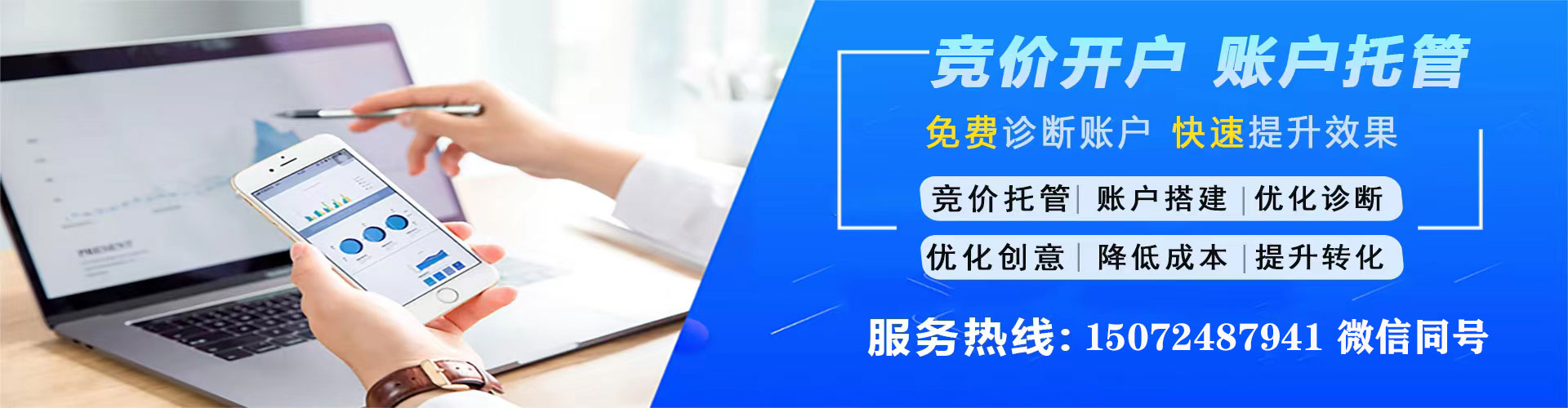 随县小红书信息流