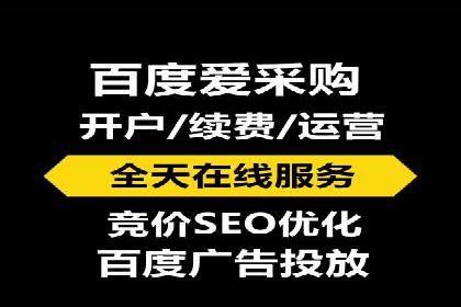 社交媒体平台的信息流代理服务案例研究